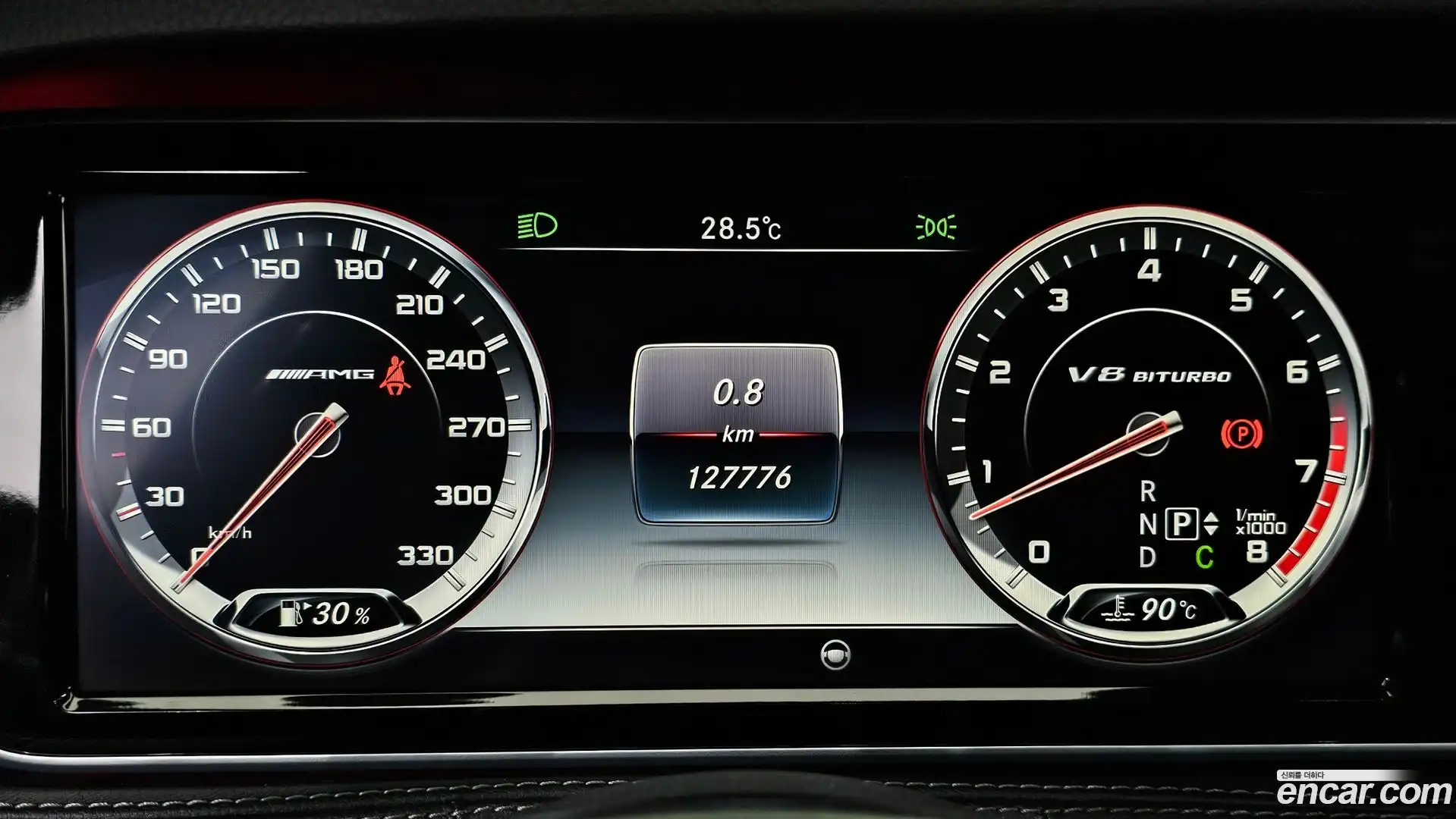 S-Class Mercedes-Benz 2016.1-INNER-008