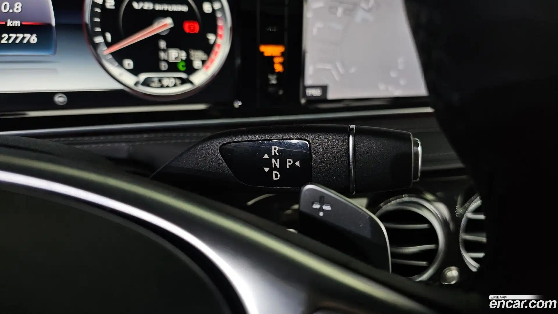 S-Class Mercedes-Benz 2016.1-INNER-009