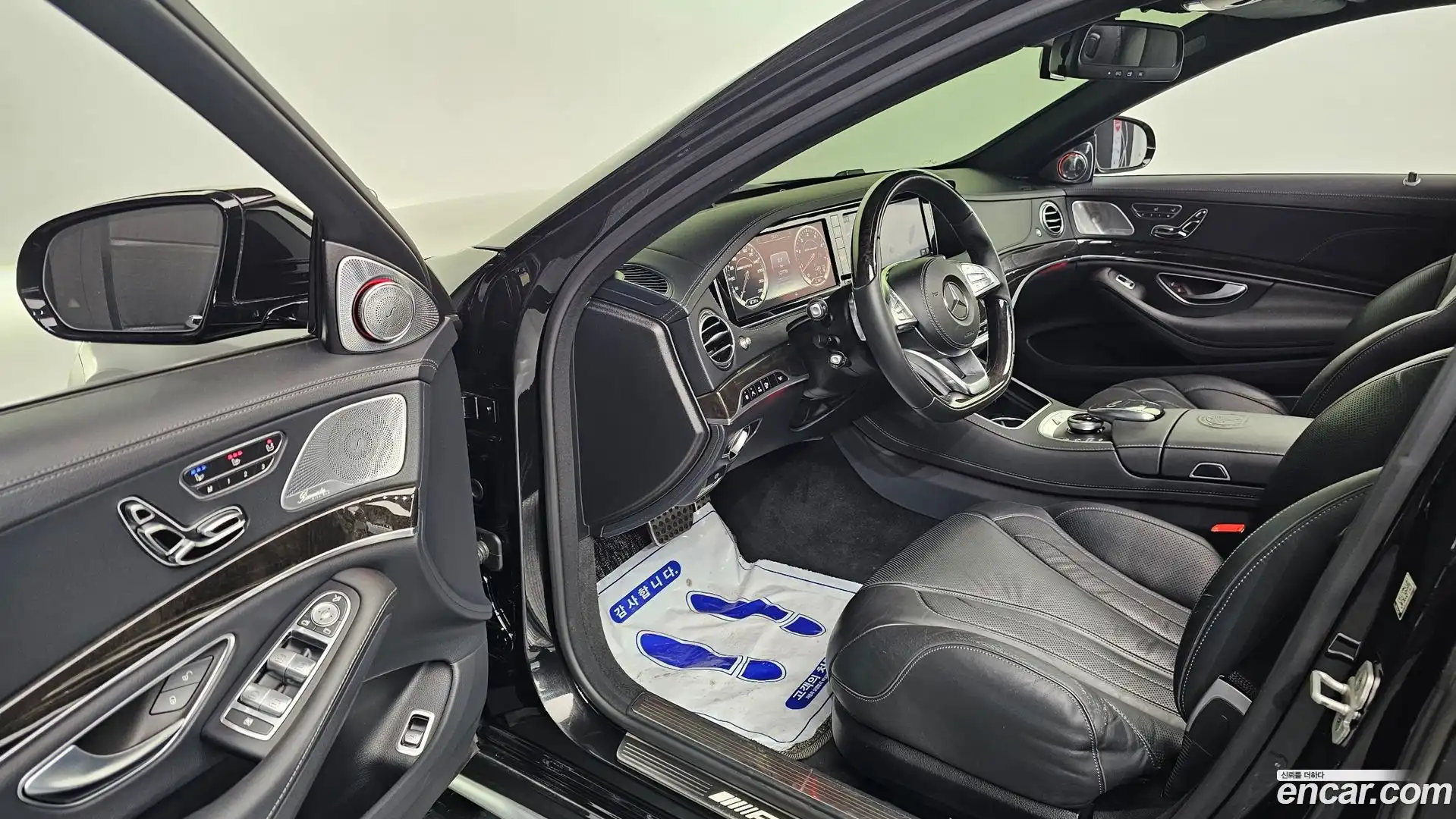 S-Class Mercedes-Benz 2016.1-INNER-010