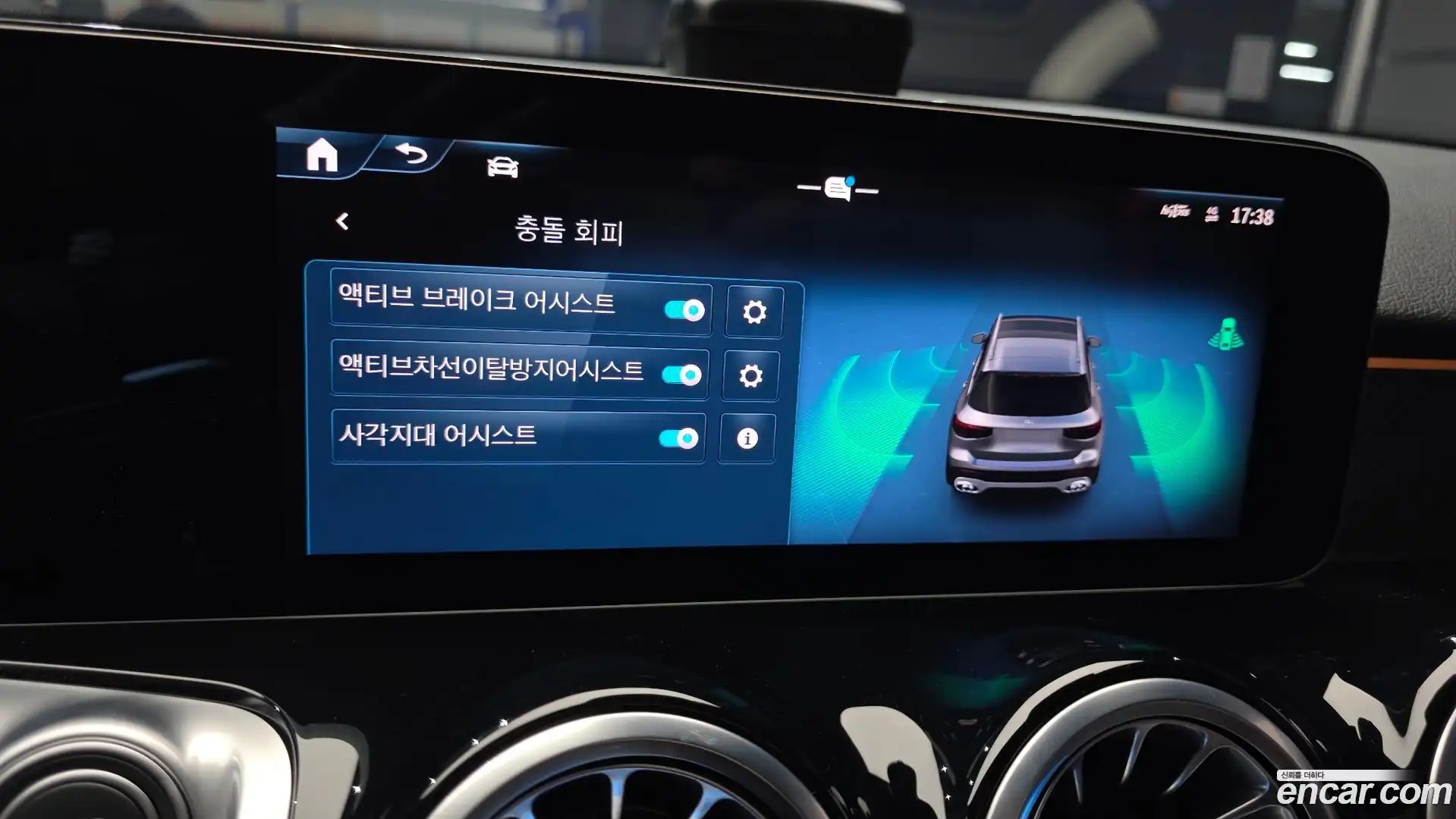 GLB-Class Mercedes-Benz 2025.3-OPTION-020