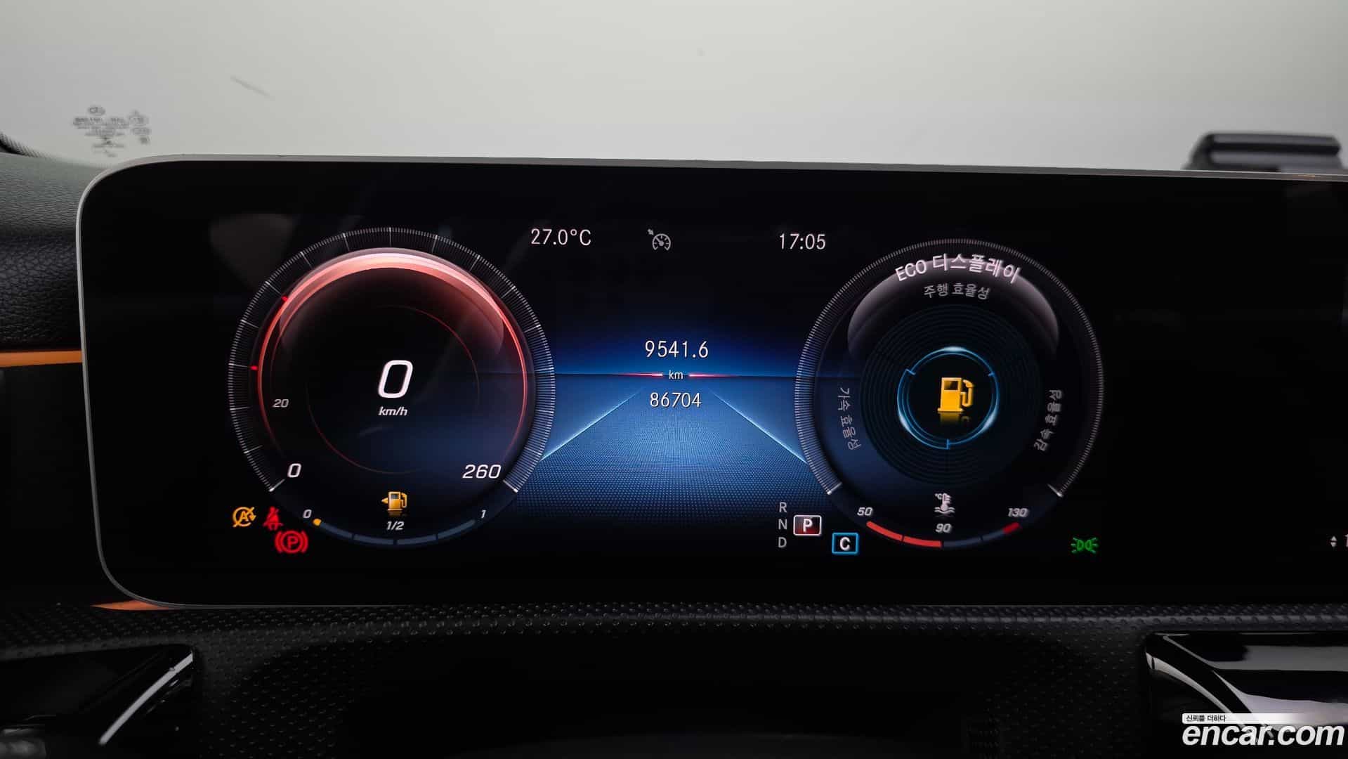 A-Class Mercedes-Benz 2020.1-INNER-008