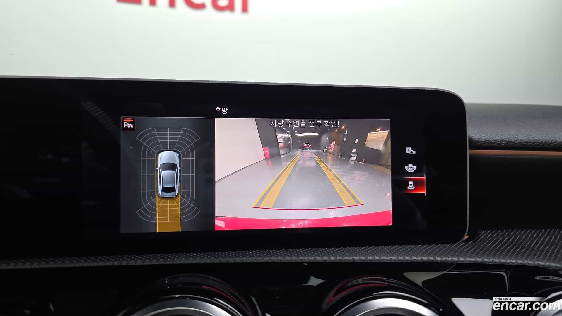 A-Class Mercedes-Benz 2020.1-OPTION-020