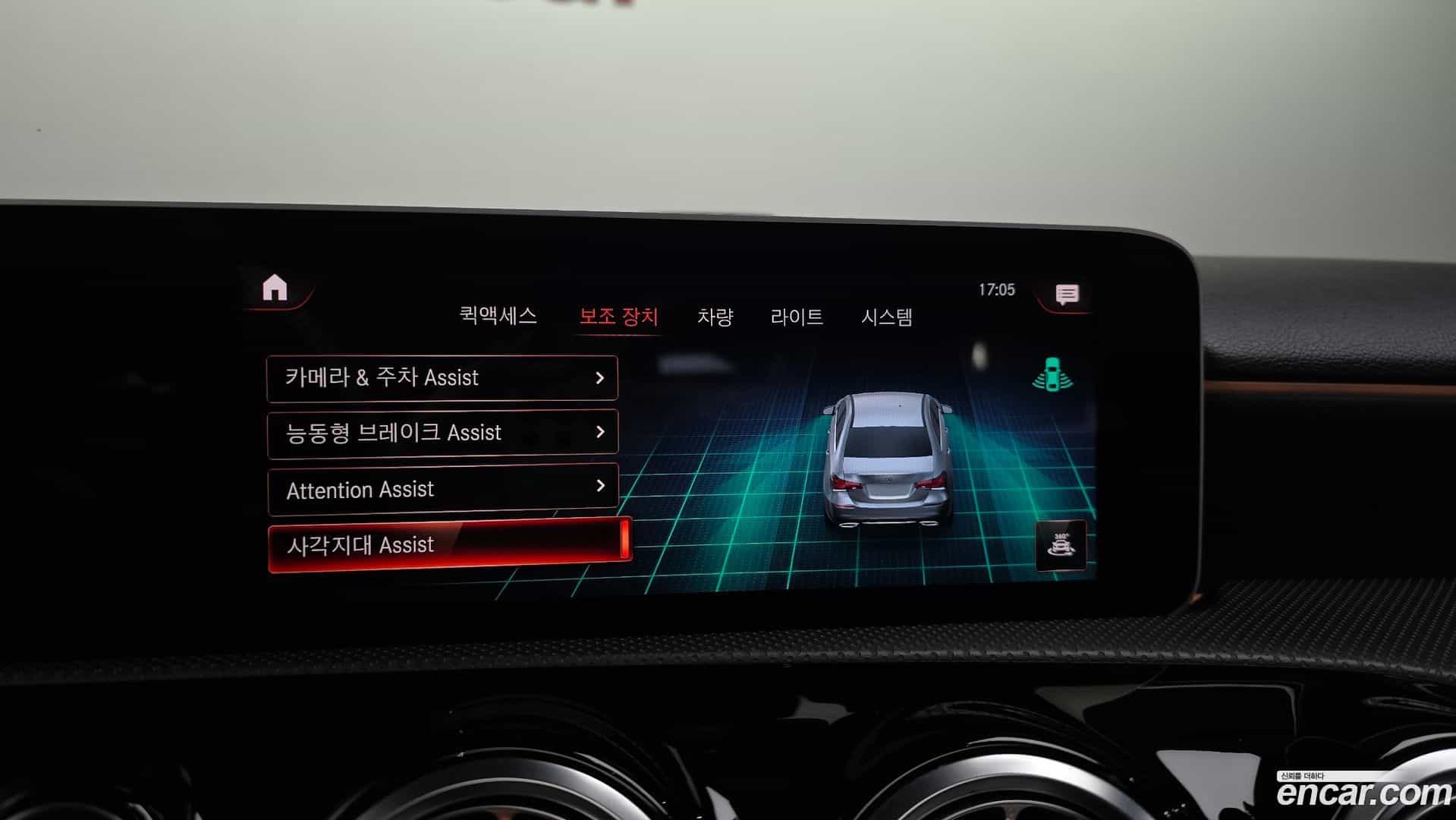 A-Class Mercedes-Benz 2020.1-OPTION-021