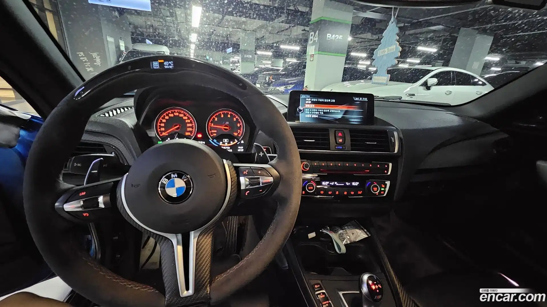 M2 BMW 2017.11-OUTER-006