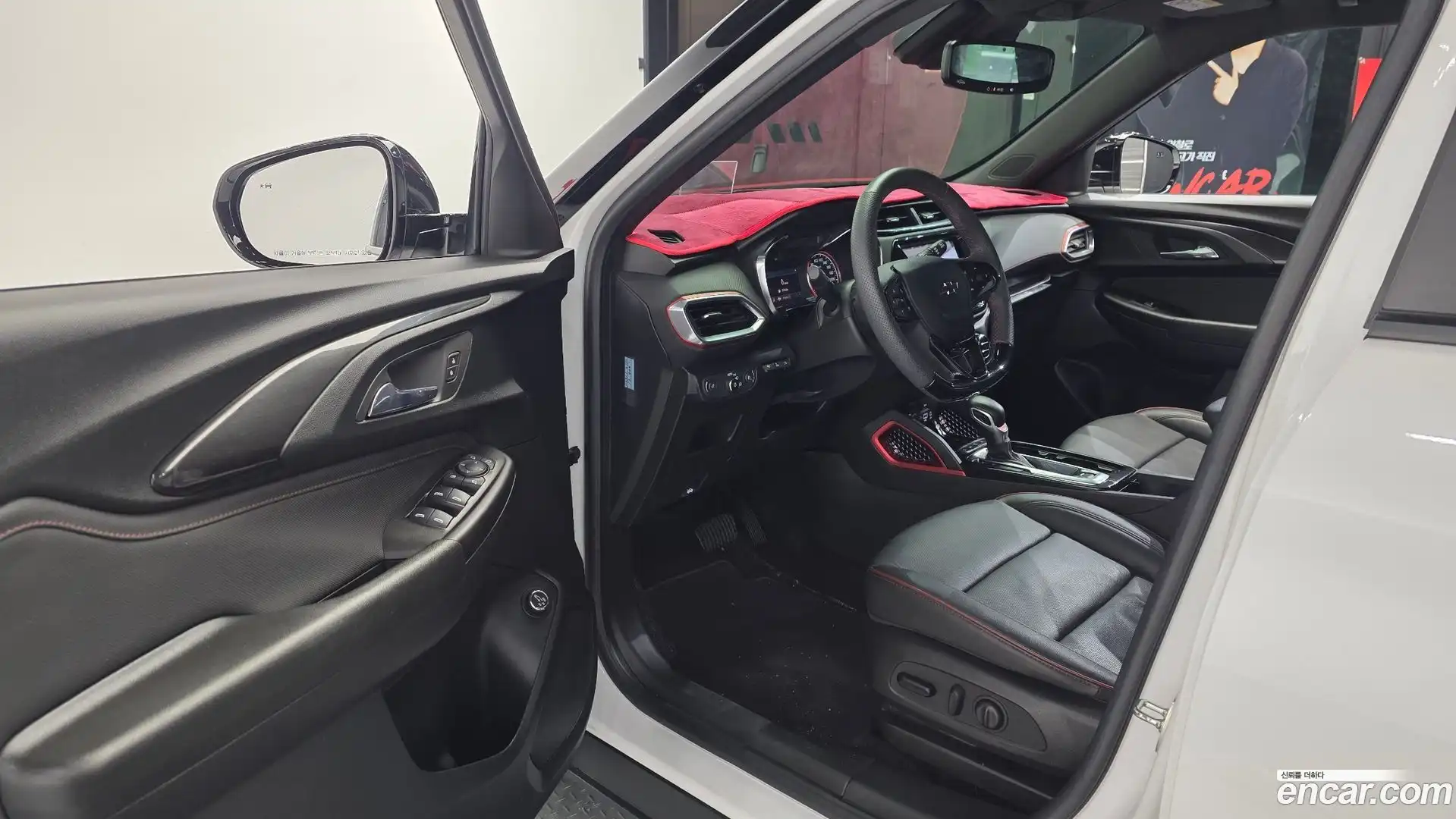 Trailblazer Chevrolet 2022.6-INNER-010