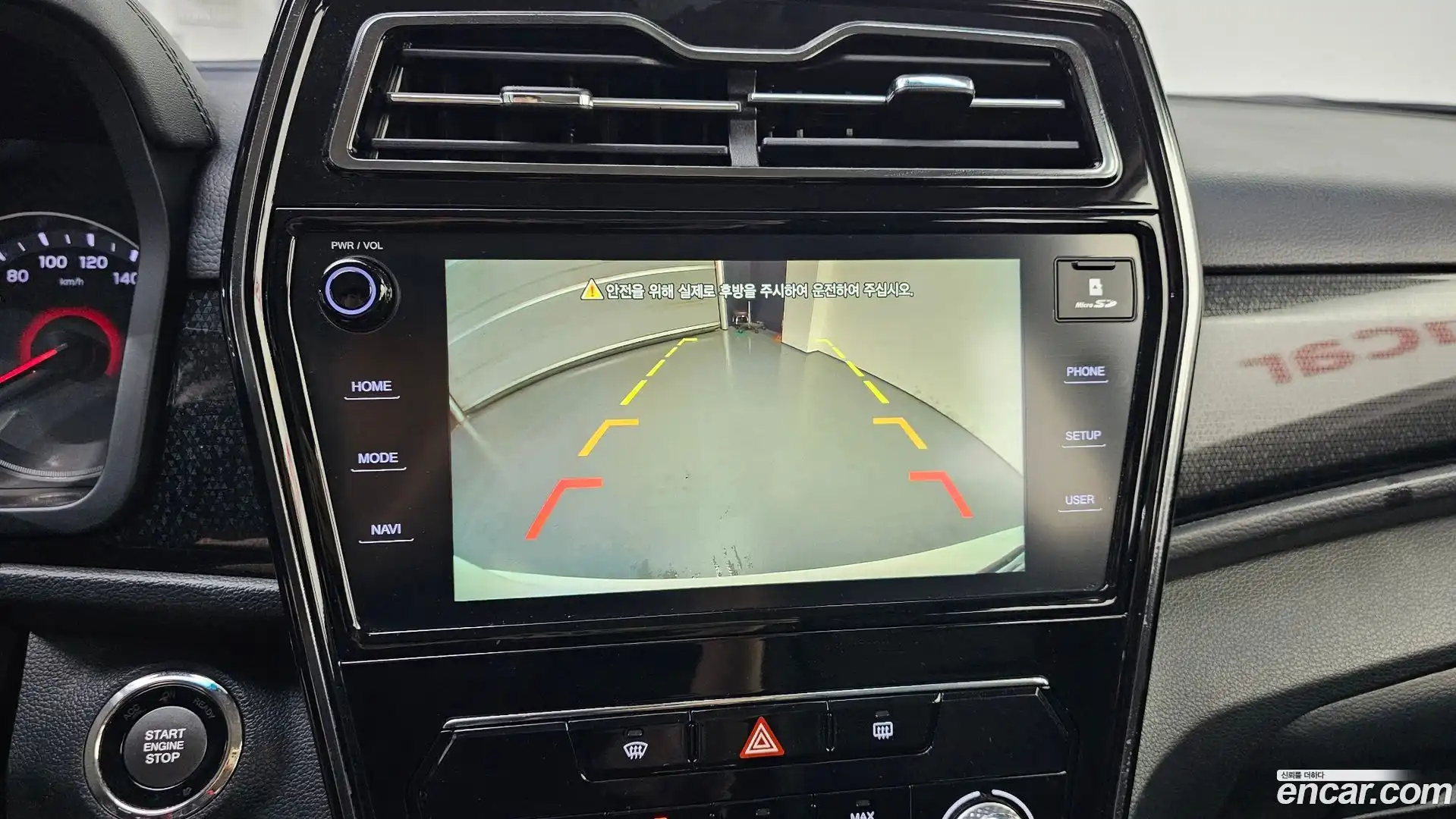 TIBOLI KG Mobility 2019.8-OPTION-019