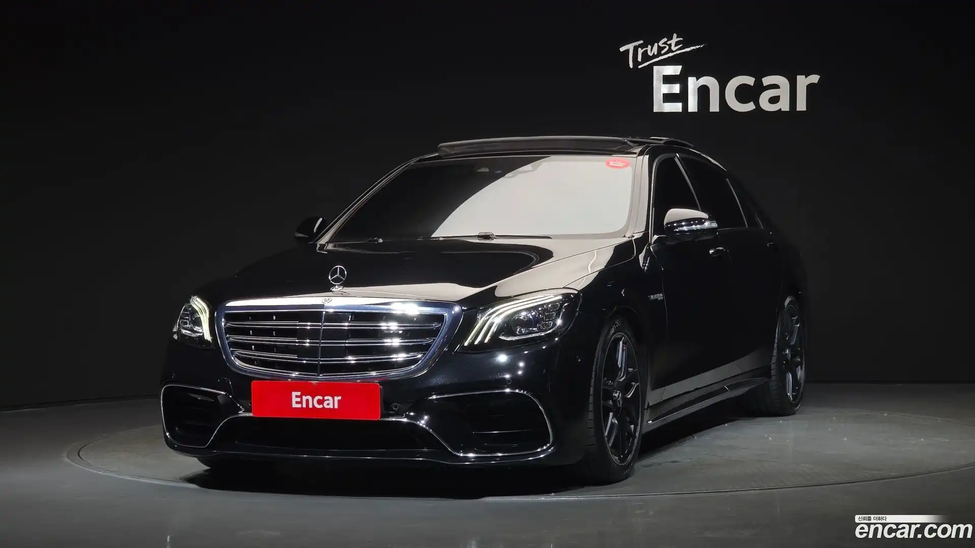 S-Class Mercedes-Benz 2019.10-OUTER-001