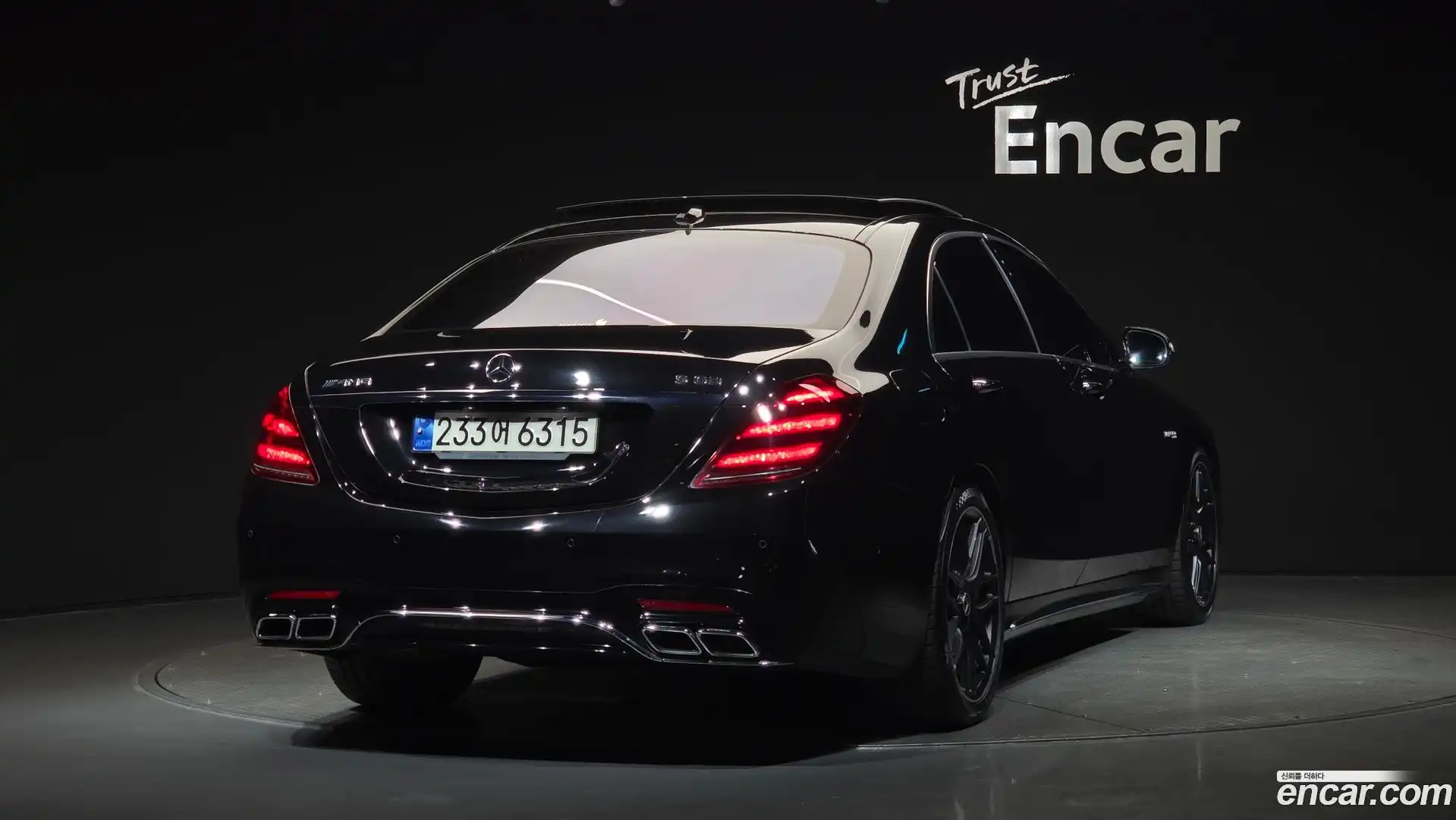 S-Class Mercedes-Benz 2019.10-OUTER-002