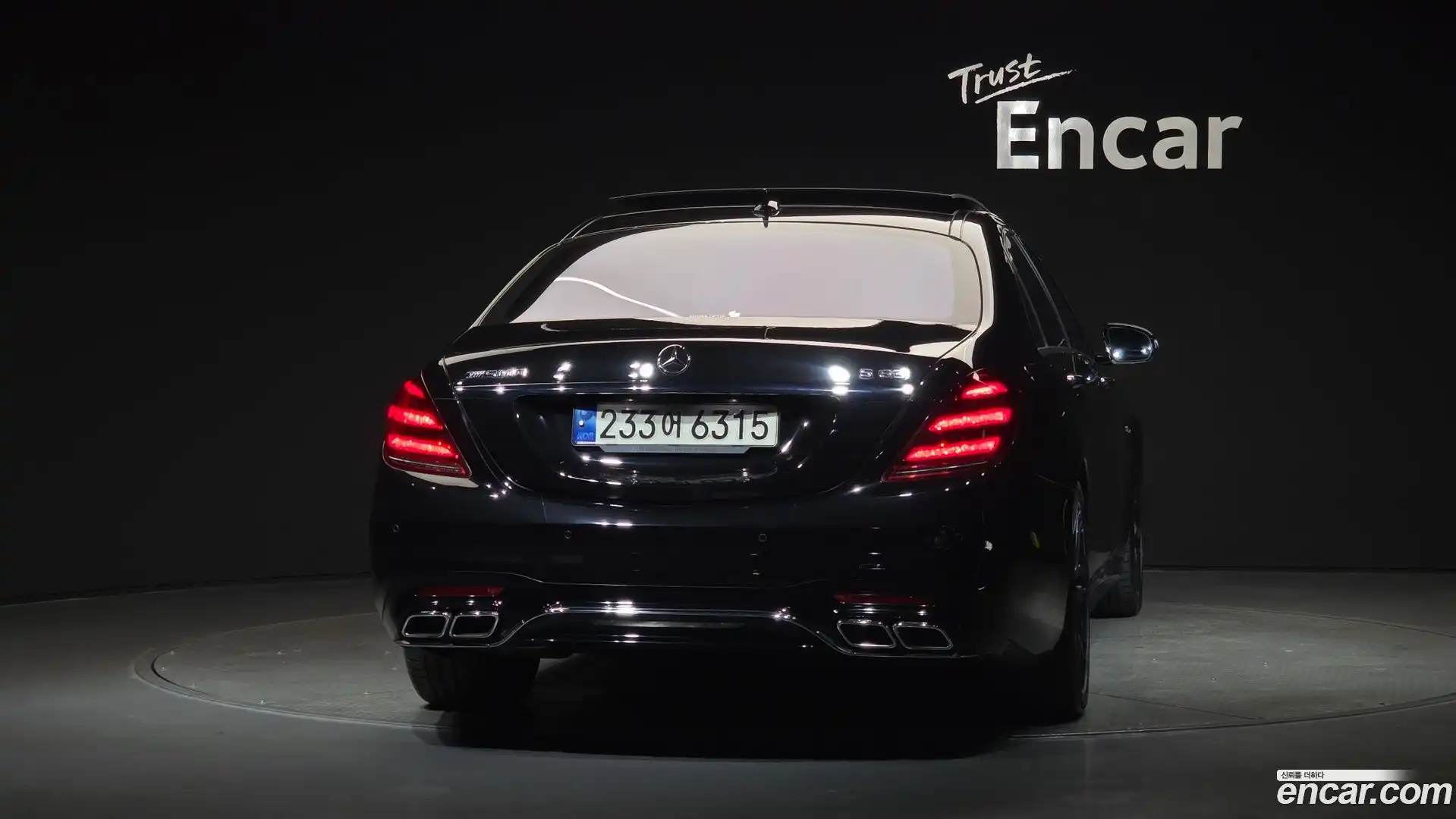 S-Class Mercedes-Benz 2019.10-OUTER-004