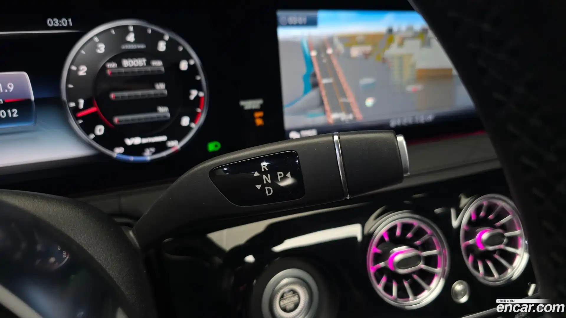 S-Class Mercedes-Benz 2019.10-INNER-009