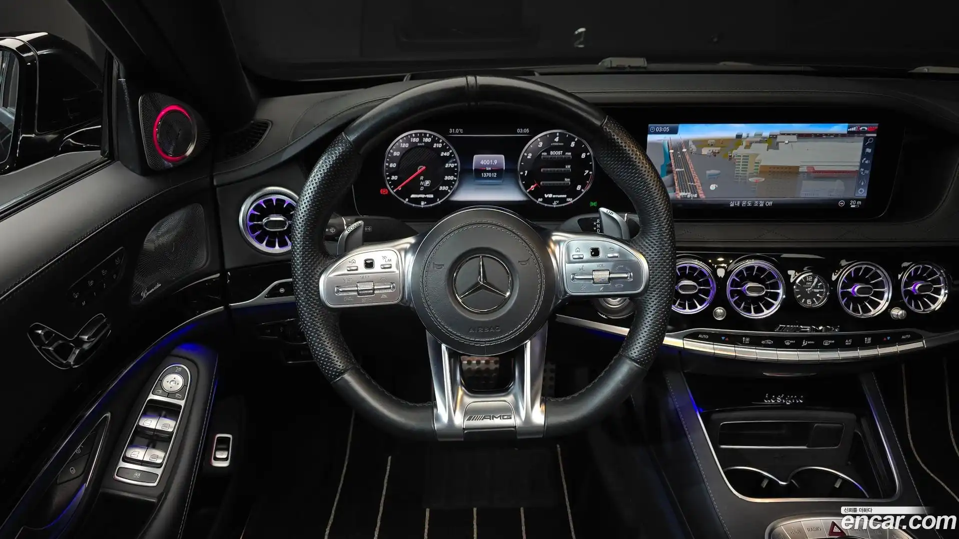 S-Class Mercedes-Benz 2019.10-OPTION-017
