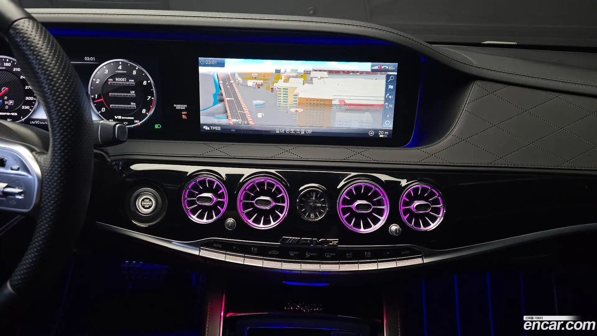 S-Class Mercedes-Benz 2019.10-OPTION-018