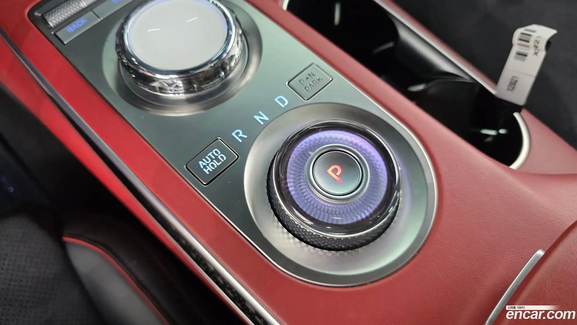 GV70 Genesis 2021.7-INNER-009