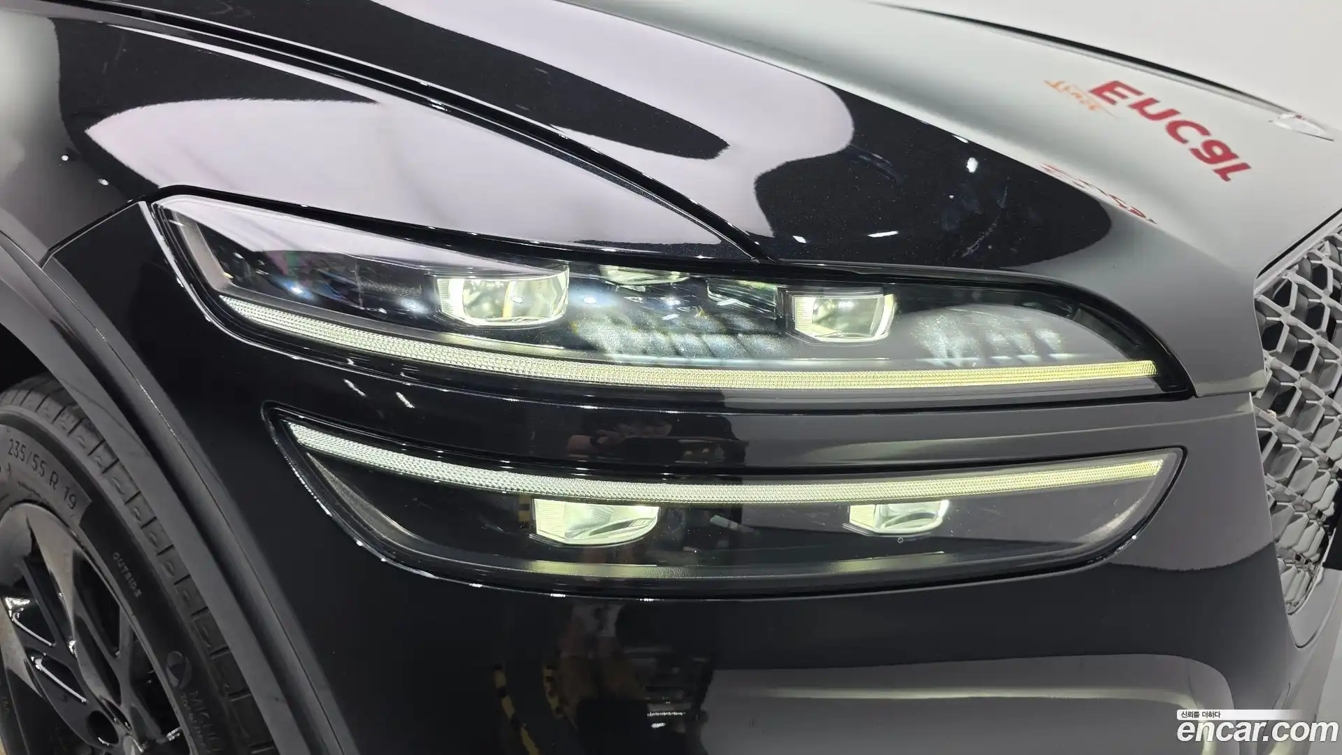 GV70 Genesis 2021.7-OUTER-032