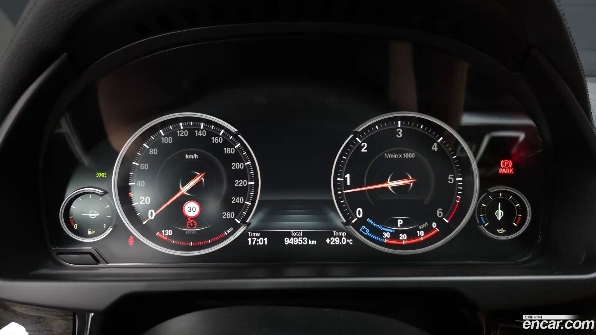 X6 BMW 2017.5-INNER-008