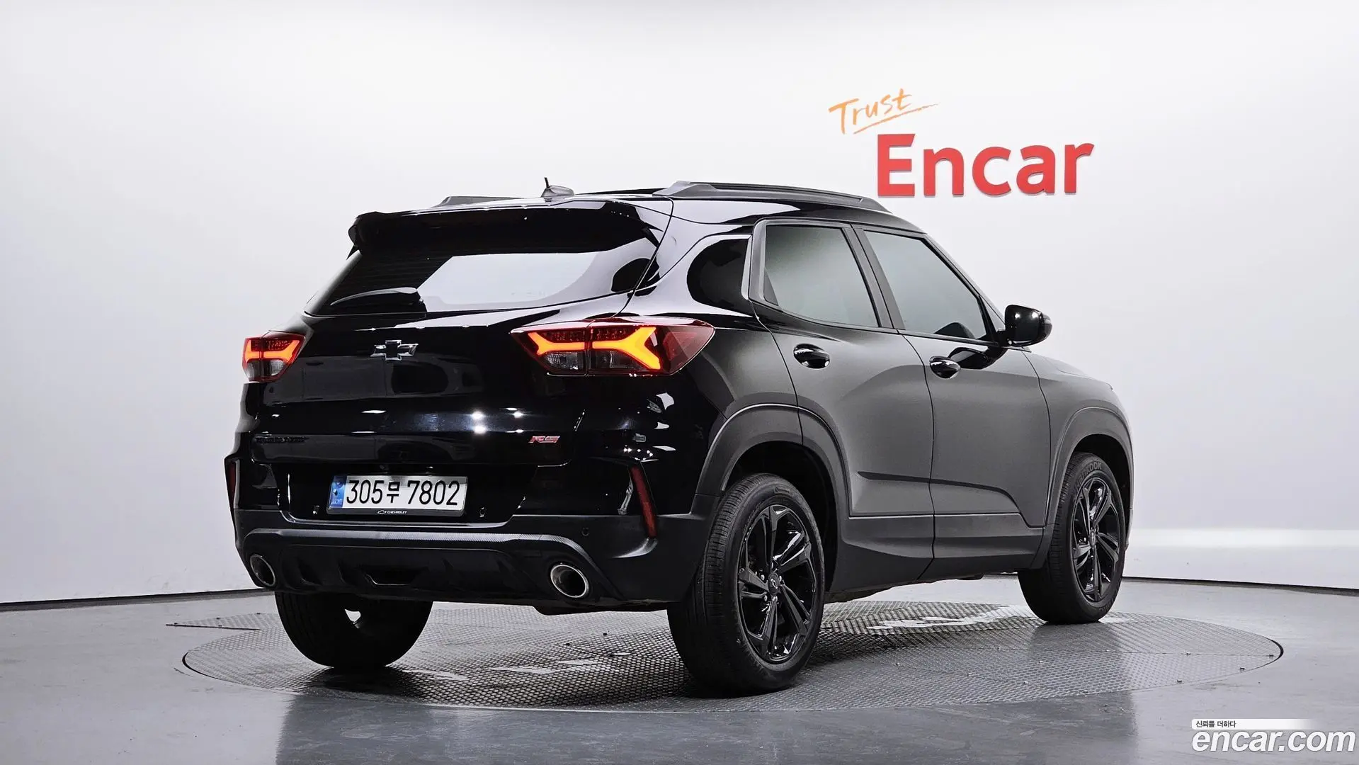 Main__Slider__Photo:Trailblazer Chevrolet 2022.4-1