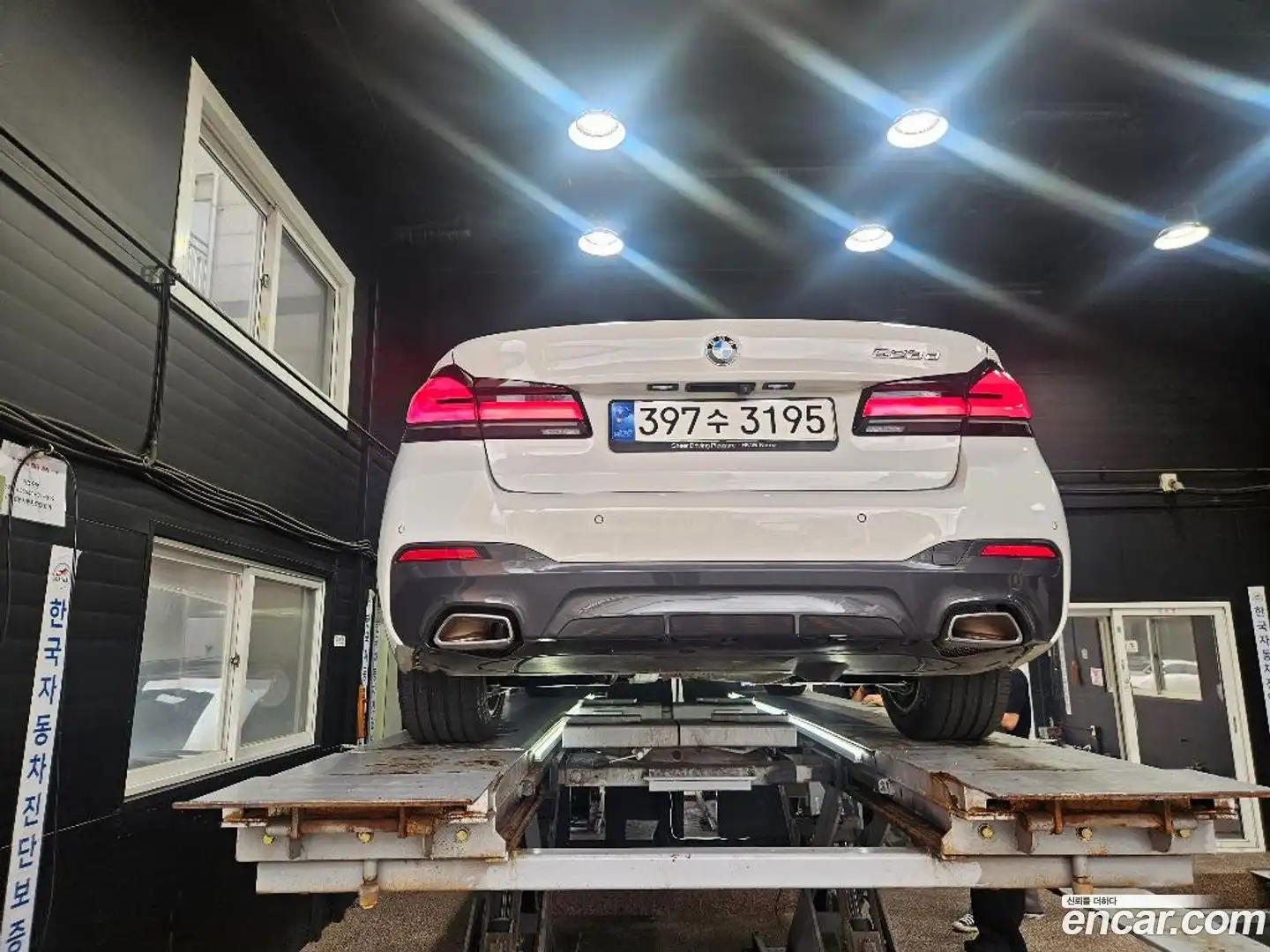 5-Series BMW 2023.6-OUTER-002