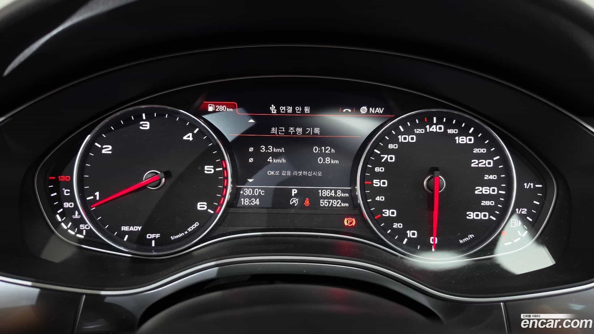 A6 Audi 2016.5-INNER-008