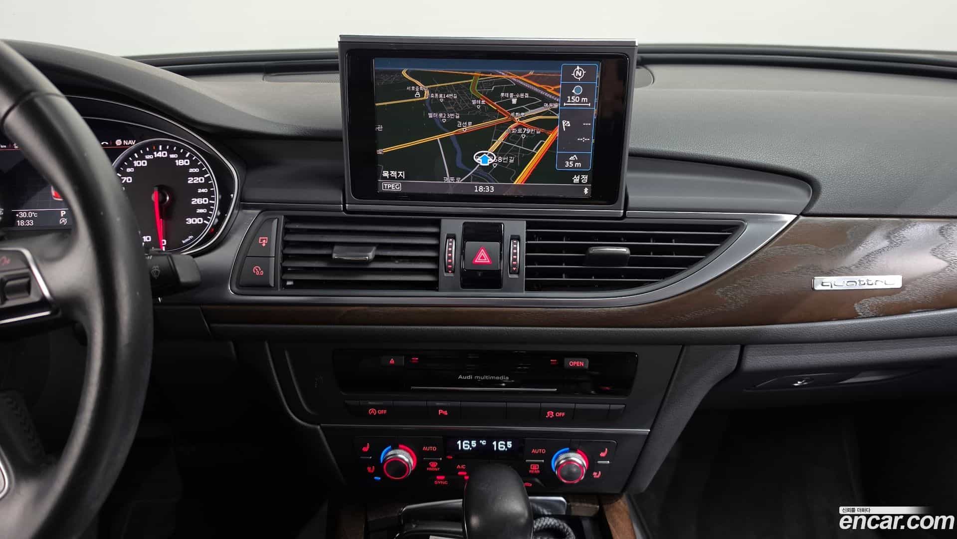 A6 Audi 2016.5-OPTION-019