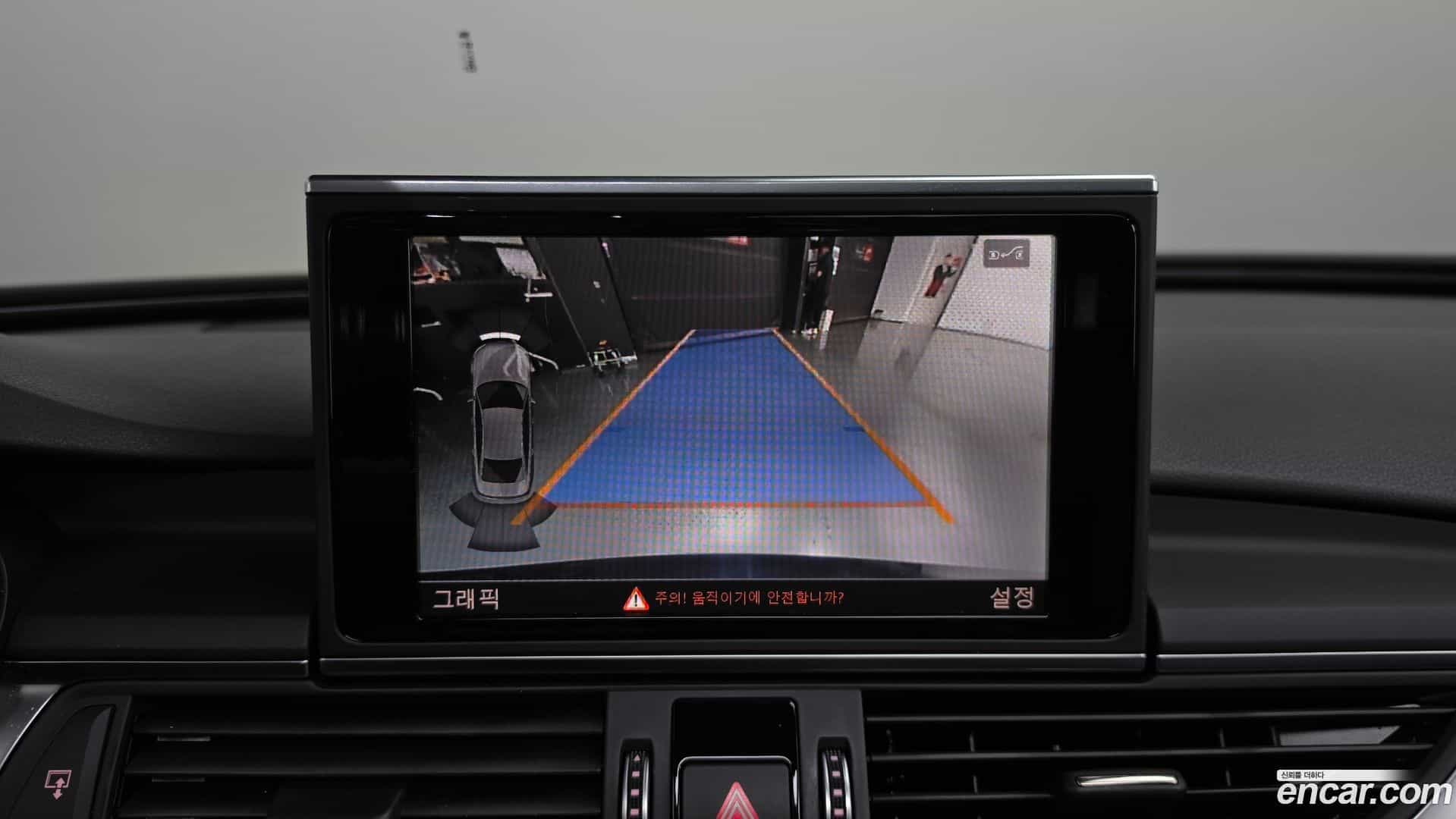 A6 Audi 2016.5-OPTION-020