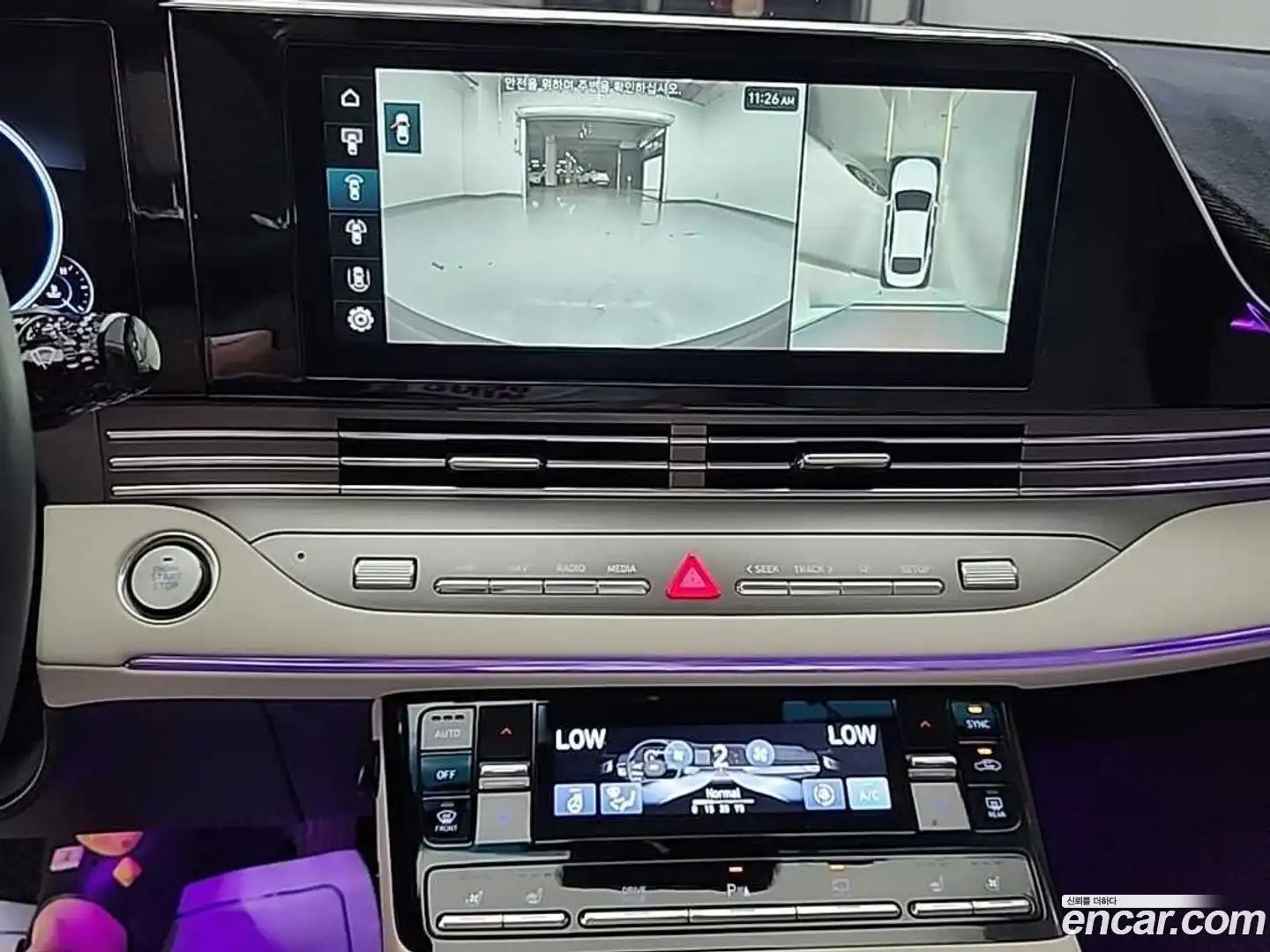 Grandeur Hyundai 2021.11-INNER-010