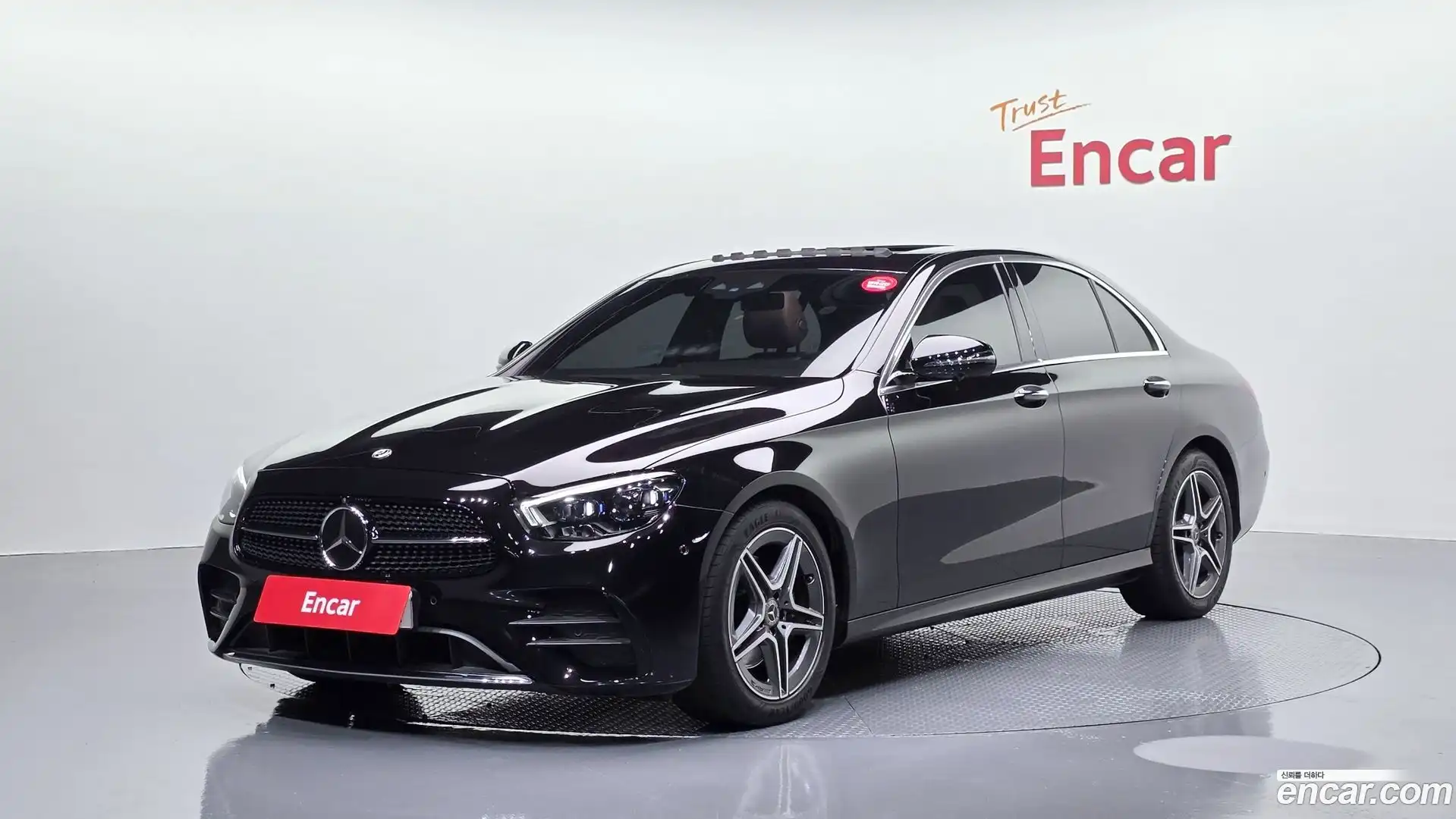 E-Class Mercedes-Benz 2023.6-OUTER-001