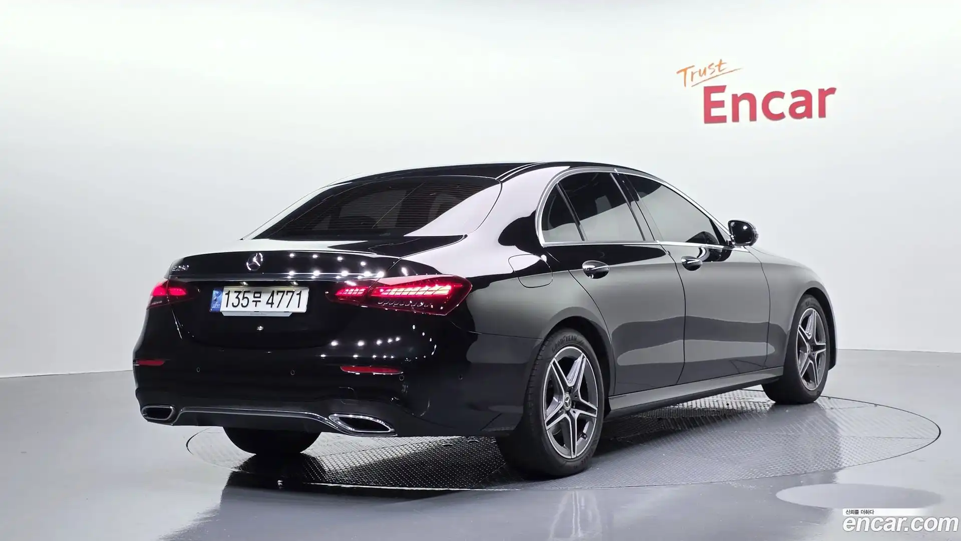 E-Class Mercedes-Benz 2023.6-OUTER-002