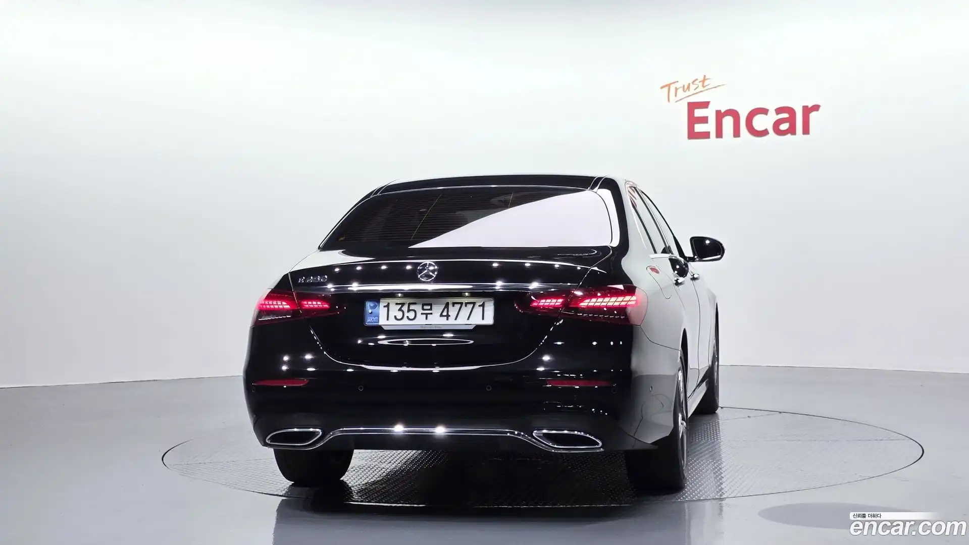E-Class Mercedes-Benz 2023.6-OUTER-004