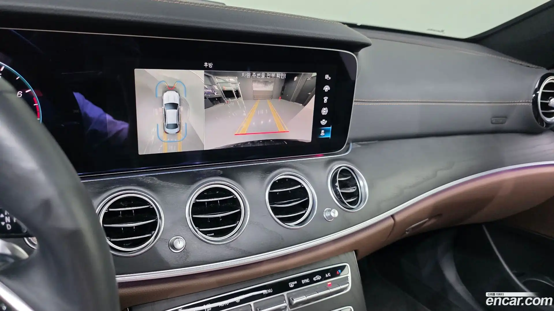 E-Class Mercedes-Benz 2023.6-OPTION-021