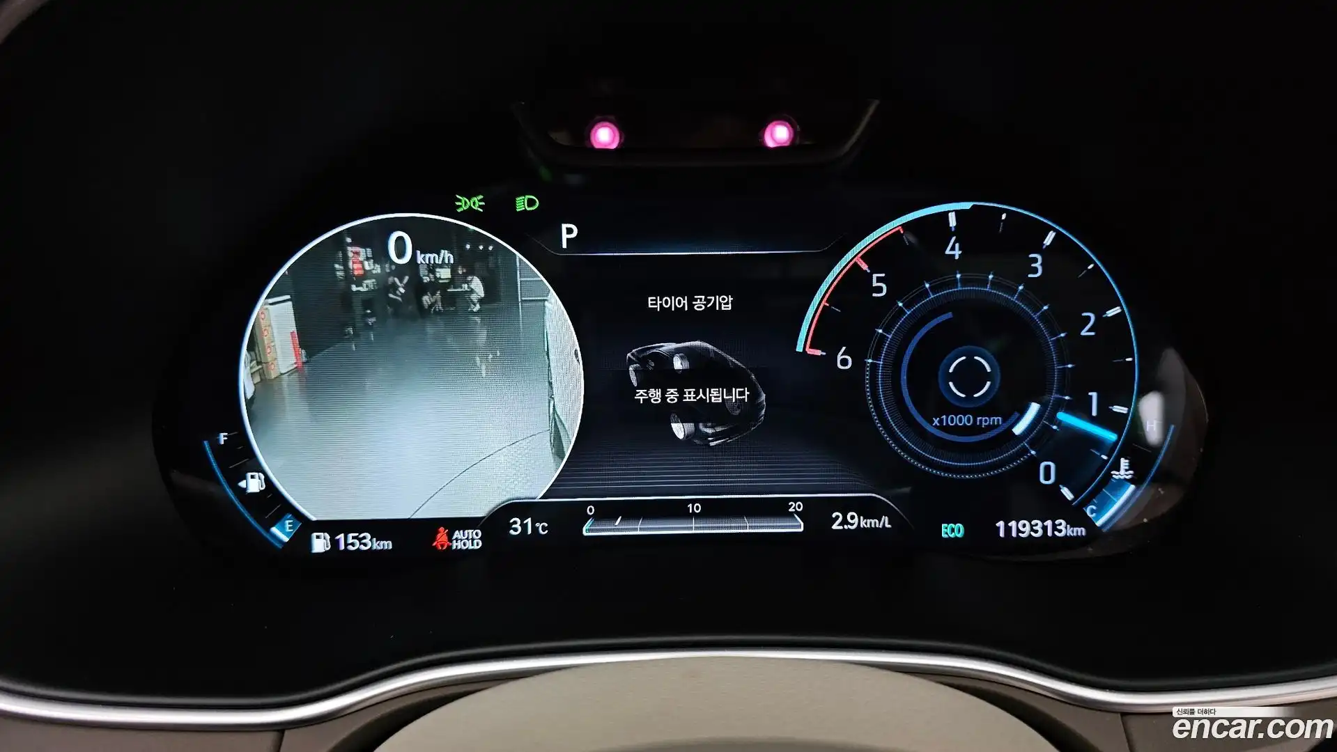 GV80 Genesis 2020.8-INNER-008