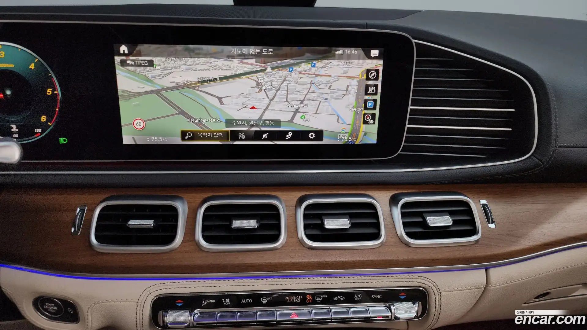GLS-Class Mercedes-Benz 2021.1-OPTION-016