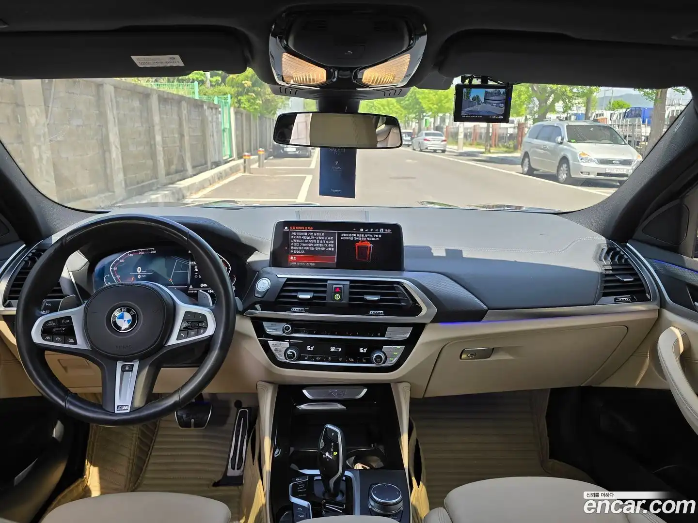 X4 BMW 2020.2-OPTION-016