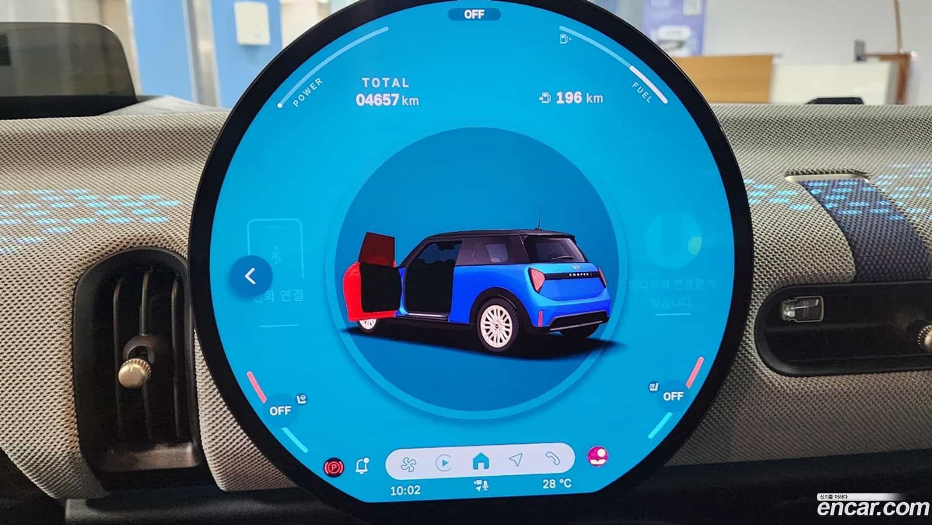 Cooper Mini 2025.11-INNER-008