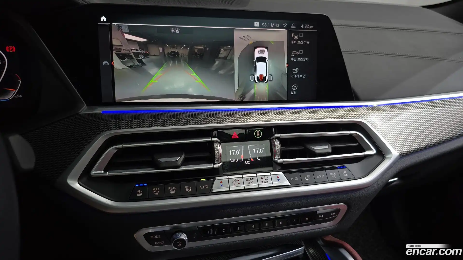 X6 BMW 2021.3-OPTION-019