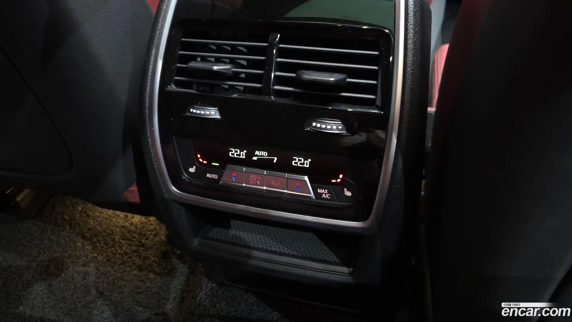 X6 BMW 2021.3-OPTION-046