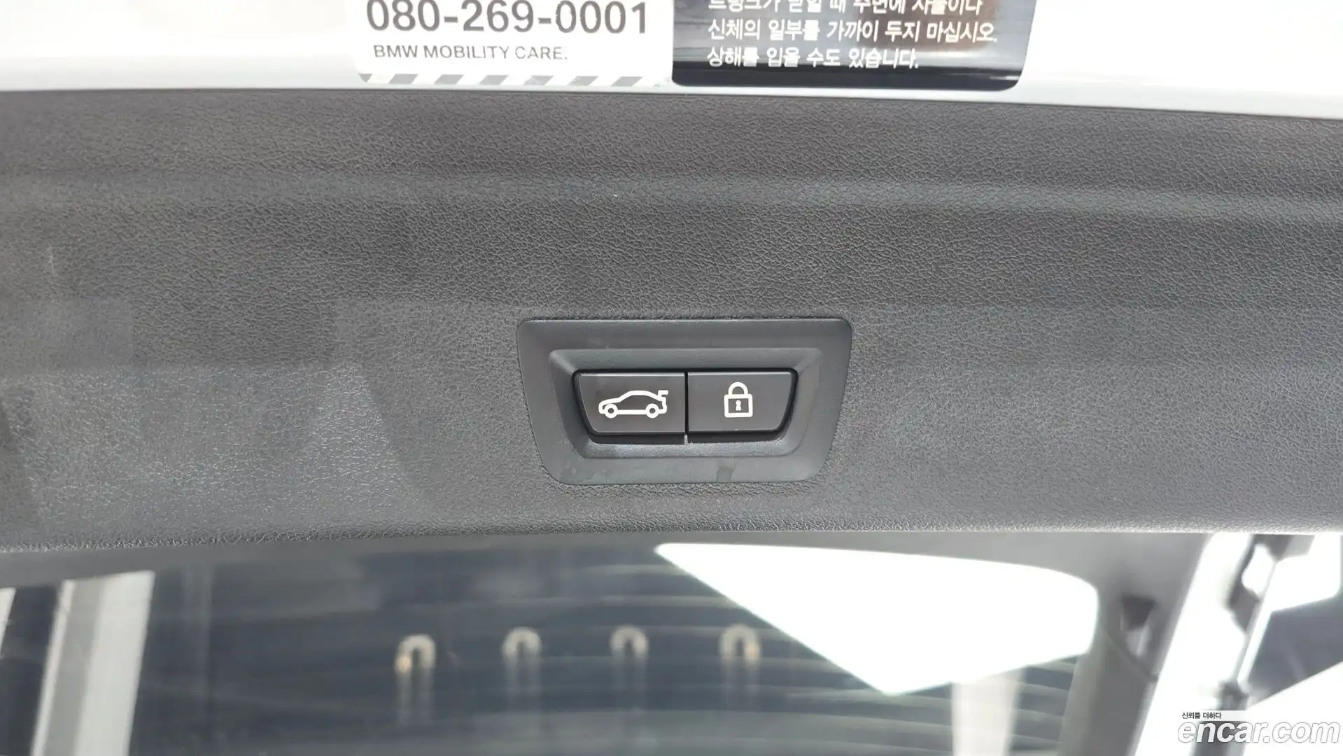 X6 BMW 2021.3-OPTION-047