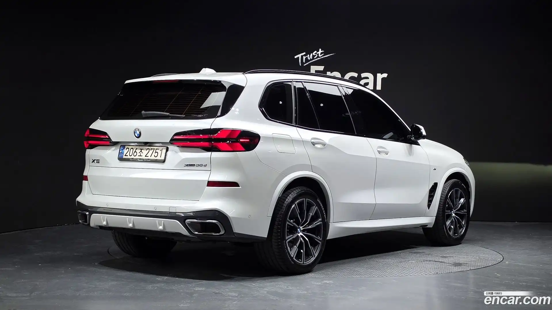 X5 BMW 2024.4-OUTER-002