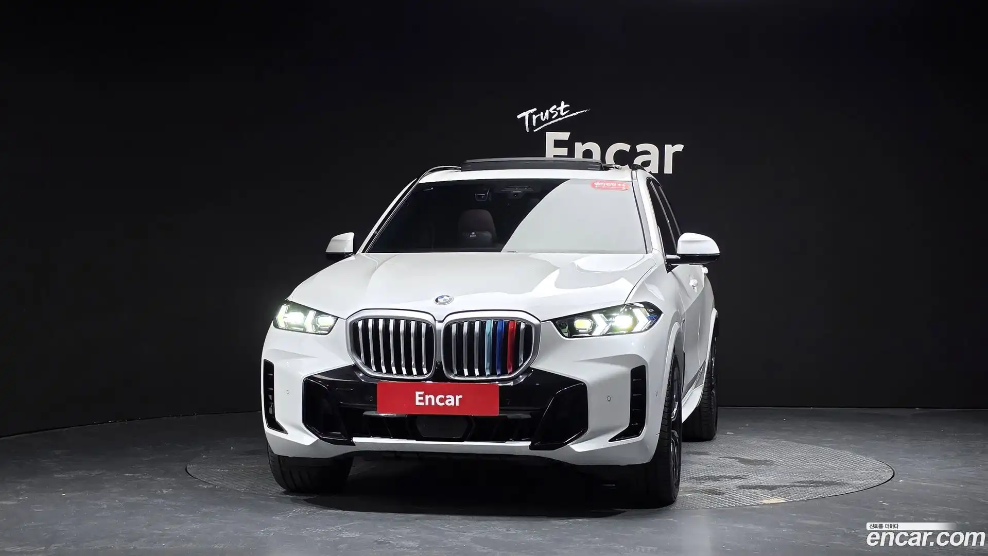 X5 BMW 2024.4-OUTER-003