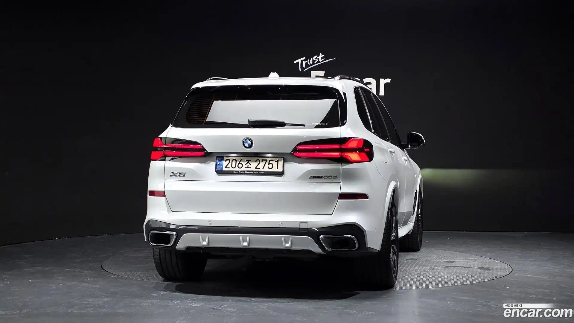 X5 BMW 2024.4-OUTER-004
