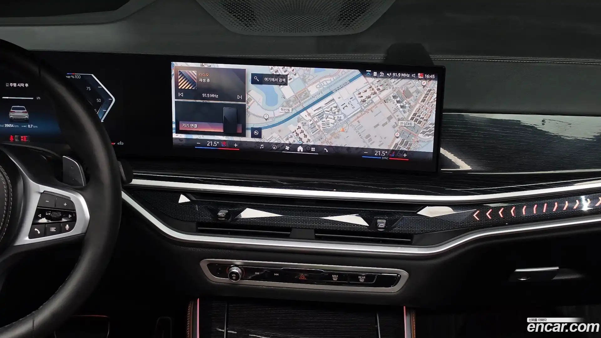X5 BMW 2024.4-OPTION-017