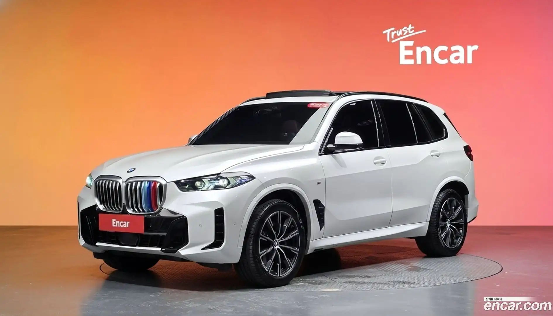 X5 BMW 2024.4-DIAG2-001