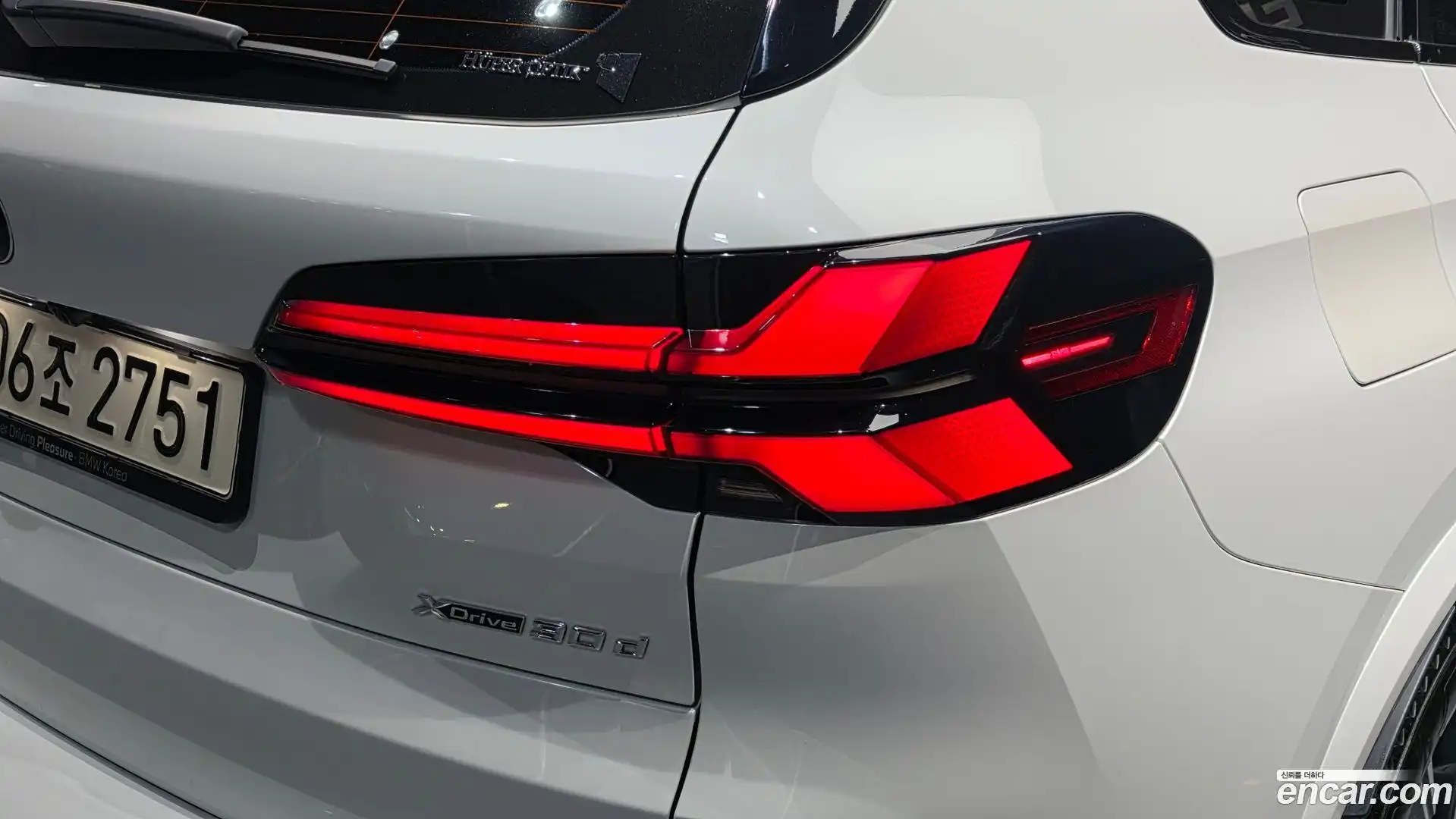 X5 BMW 2024.4-OUTER-033