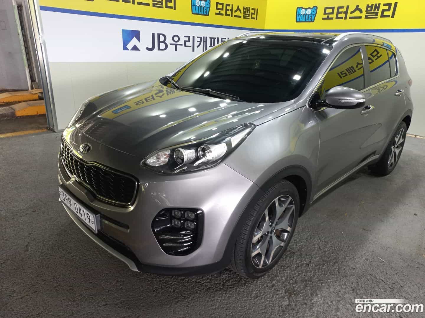 Sportage Kia 2015.8-OUTER-001