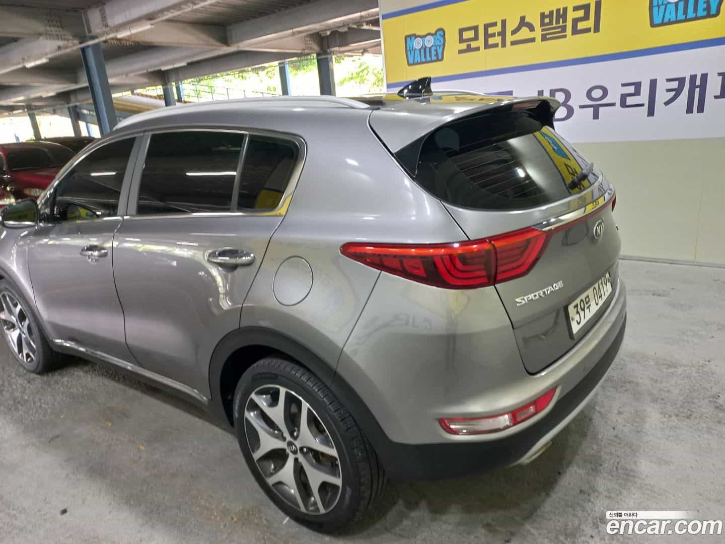 Sportage Kia 2015.8-OUTER-002