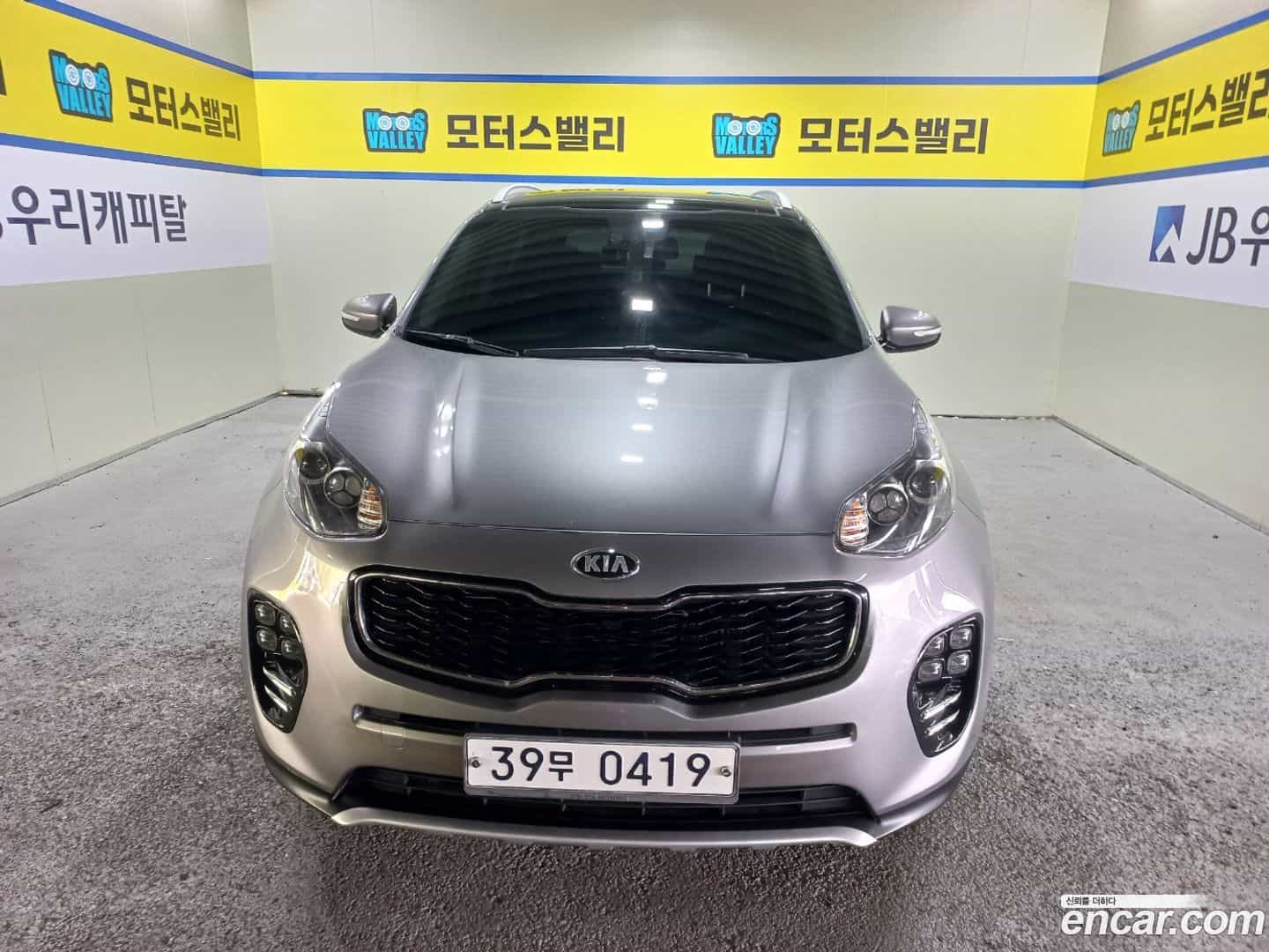 Sportage Kia 2015.8-OUTER-003