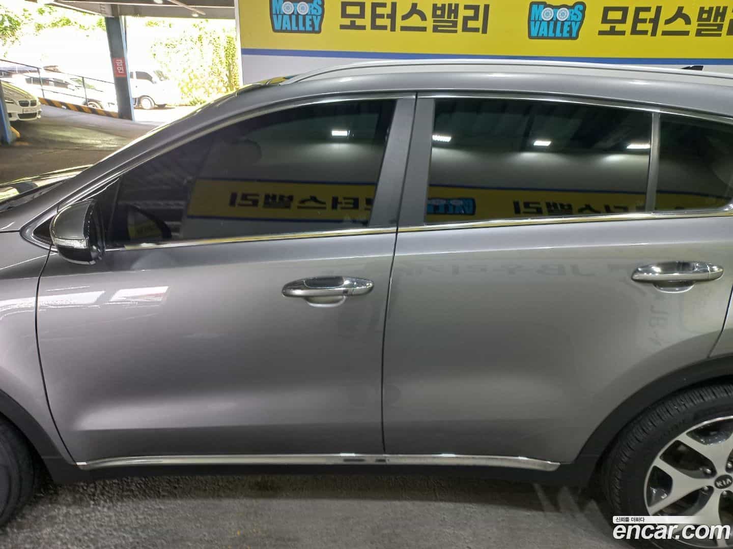 Sportage Kia 2015.8-OUTER-005