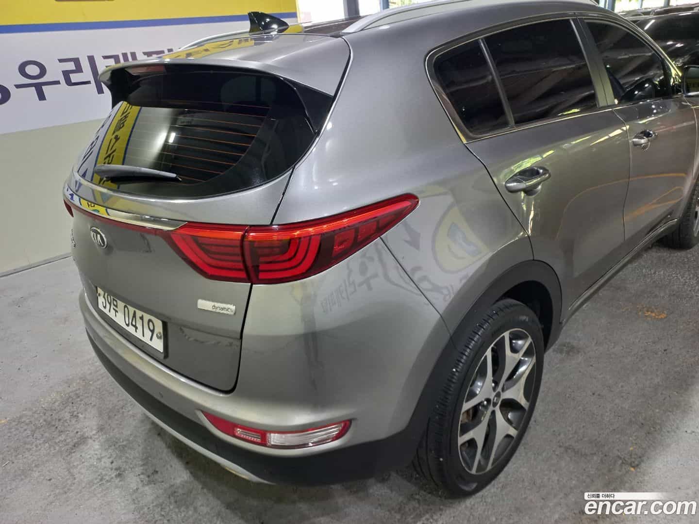 Sportage Kia 2015.8-OPTION-015