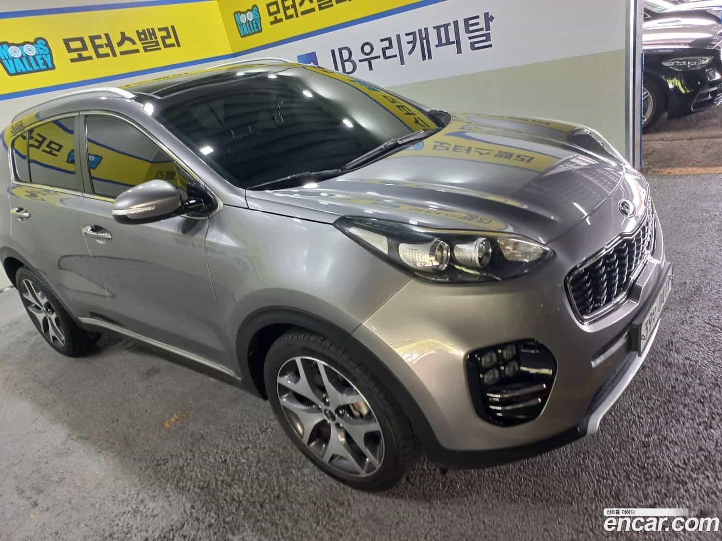 Sportage Kia 2015.8-OPTION-017