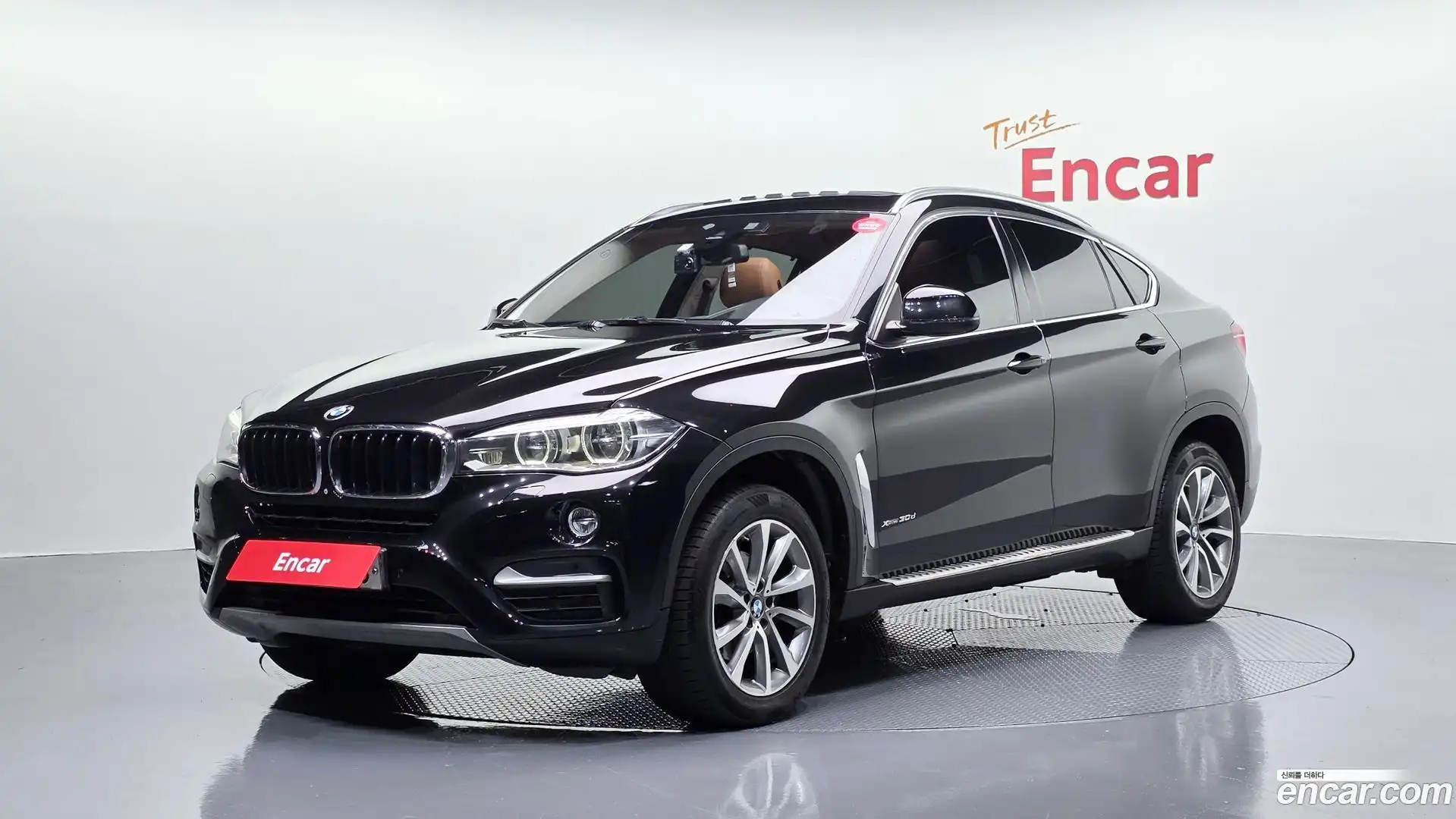 X6 BMW 2015.0-OUTER-001