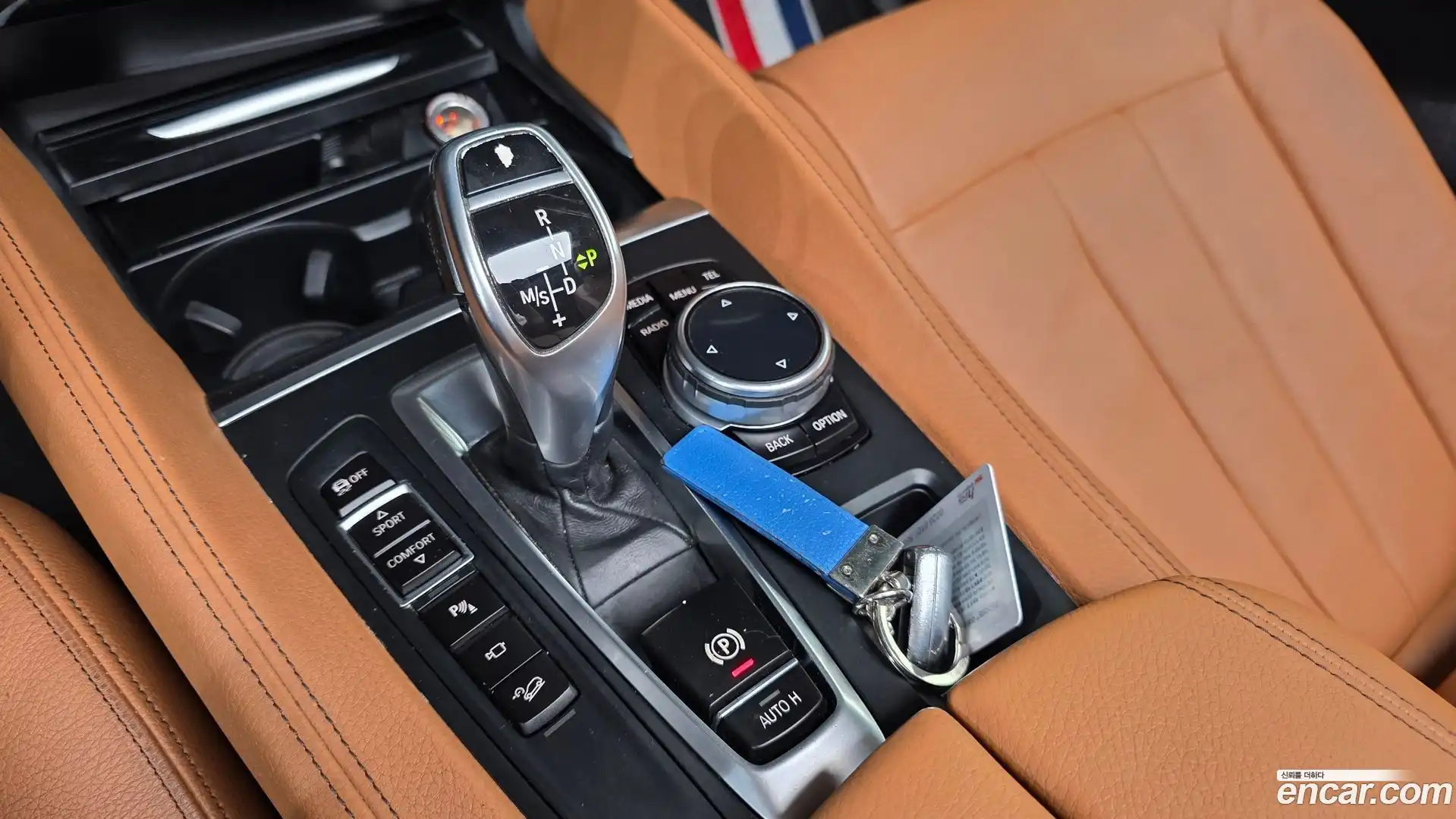 X6 BMW 2015.0-INNER-009